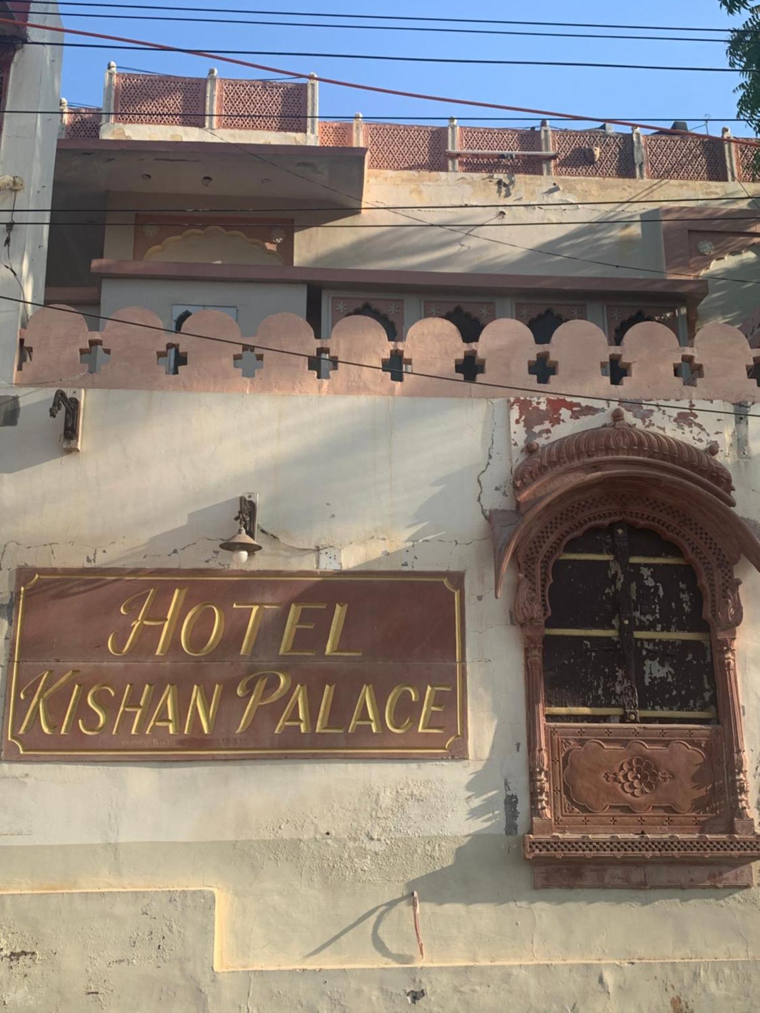 Kishan Palace-A Heritage Hotel Bikaner Exterior foto